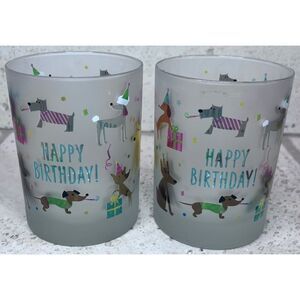 Culver Happy Birthday Frosted Dogs Low-Ball Glass Tumblers Set of 2